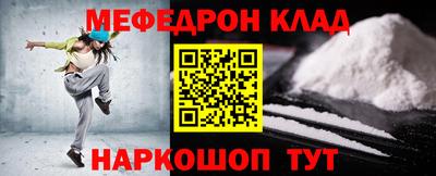 ALPHA PVP Пушкино