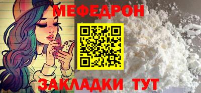 МДПВ Пугачёв