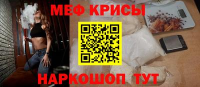 МДПВ Пугачёв