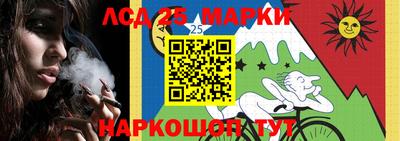 ALPHA PVP Пушкино