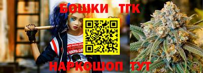 ALPHA PVP Пушкино