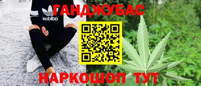 ALPHA PVP Пушкино