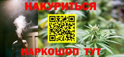 ALPHA PVP Пушкино