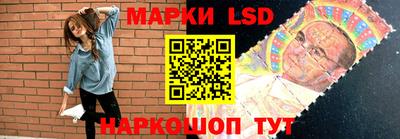 ALPHA PVP Пушкино