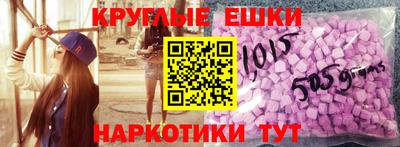 МДПВ Пугачёв
