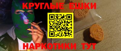 мяу мяу мука Пыть-Ях