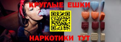 мяу мяу мука Пыть-Ях