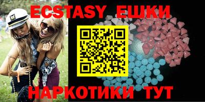 МДПВ Пугачёв