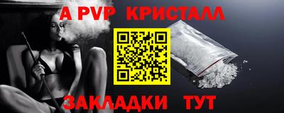 мяу мяу мука Пыть-Ях