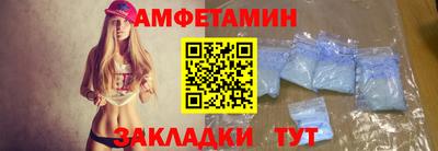 МДПВ Пугачёв