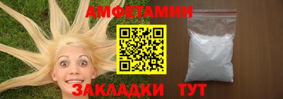 МДПВ Пугачёв
