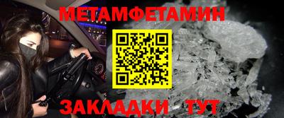 мяу мяу мука Пыть-Ях