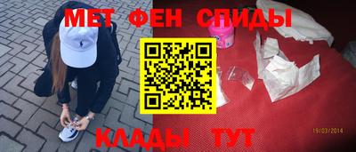 ALPHA PVP Пушкино