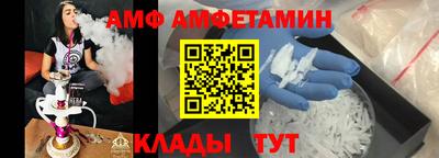 МДПВ Пугачёв
