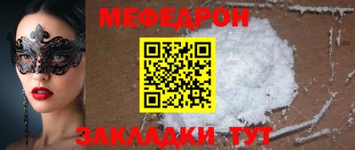 ALPHA PVP Пушкино