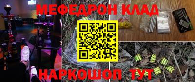 МДПВ Пугачёв