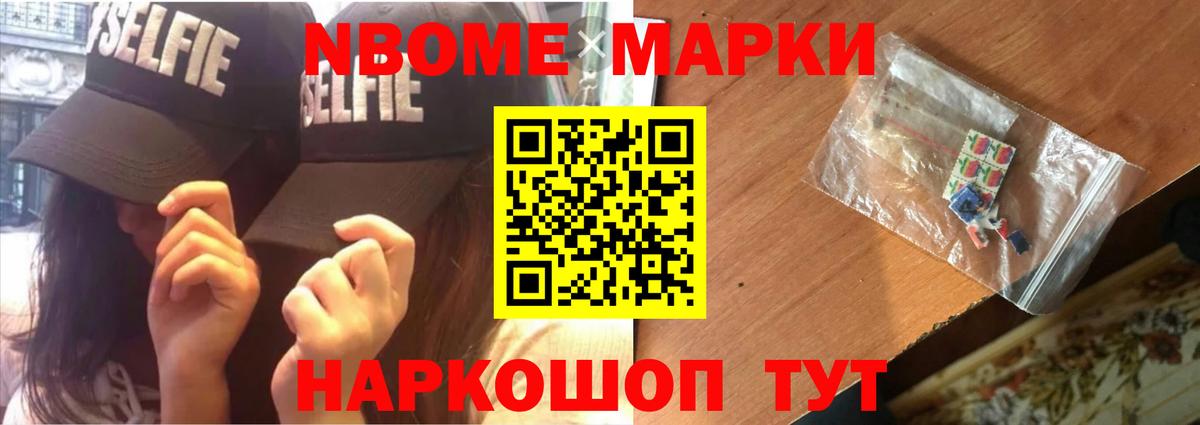 Лсд 25 экстази ecstasy  Вход с VPN  Артём  ЛСД экстази кислота 