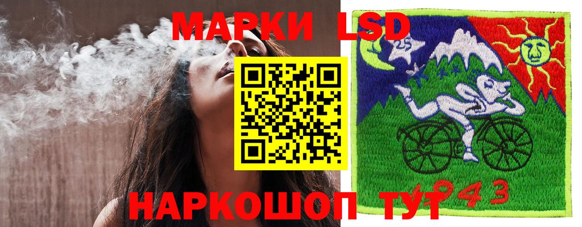 A-PVP Артём